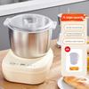 Large Capacity Electric Kneading Machine Multifunctional Dough Mixer Household Automatic Flour-mixing Machine