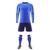 Latest football sportswear suit training training camouflage football suit school adult children long-sleeved game jersey