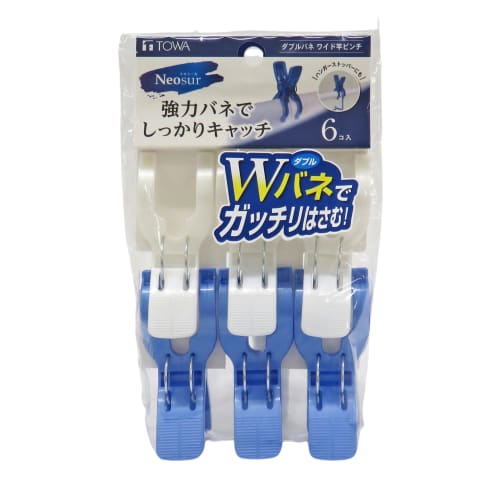 Towa Sangyo Neosul Double Spring Clothespins, Wide Pole Pinch, White/Blue, Approx. 6.4 x 3.9 x 9.5 cm, Pack of 6