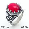 Vintage Nordic Viking Element Ring, Court Style Luxury Fashion Jewel Engraved Men's Ring 2026