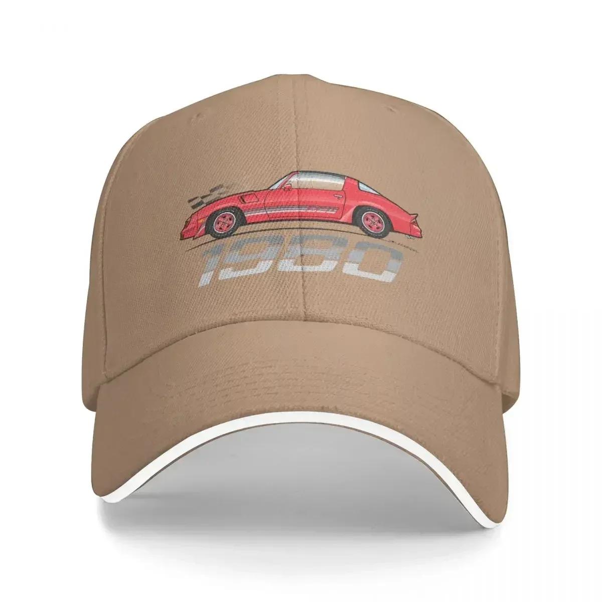 1980 Baseball Cap birthday Sun Cap |-F-| Man Women s Adjustable cap