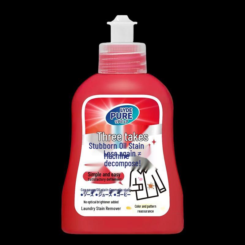 Lion King Fragrance & Whitening Personal Care Set (12-Piece)