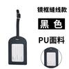 Thickened PU leather boarding pass horizontal and vertical flip with bag hardware buckle, free signed paper luggage tag inside