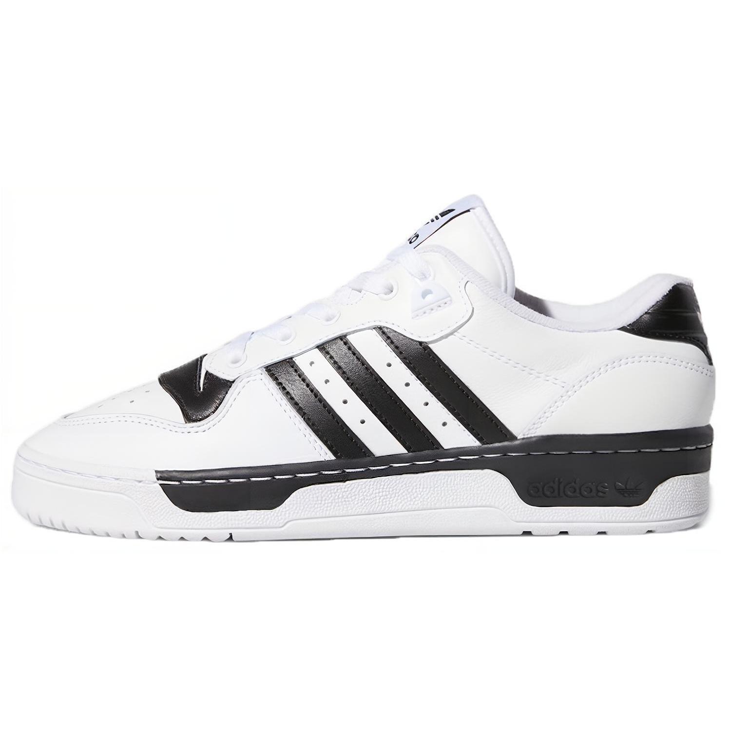 adidas Rivalry Low Cloud White Men s EG8062 EU 36⅔