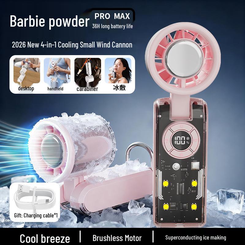 

High-Speed Portable Mini Fan with USB Charging, Digital Display, 100 Speeds, Semiconductor Cooling, and Ice Pack for Outdoor Use JY08 High-Speed Fan рожевий