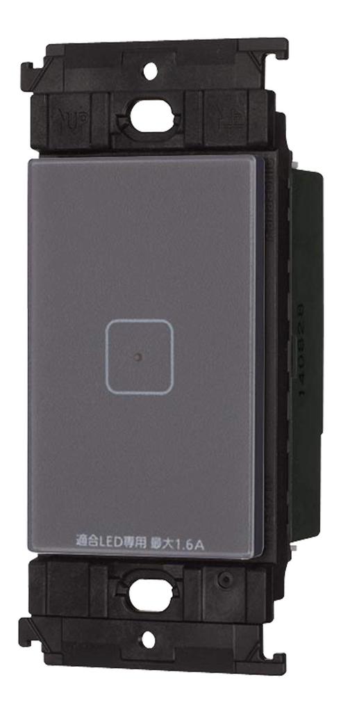 Panasonic Advanced Touch LED Preferred Lighting SW for Compatible Matte Gray WTY5421H (Main Device/Receiver) (1.6A LEDs)