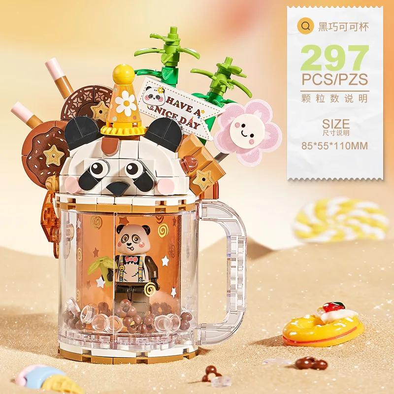 Fruit milk tea cup model ornament Building Block model Puzzle Science and Education Block Assembly Toy Gift