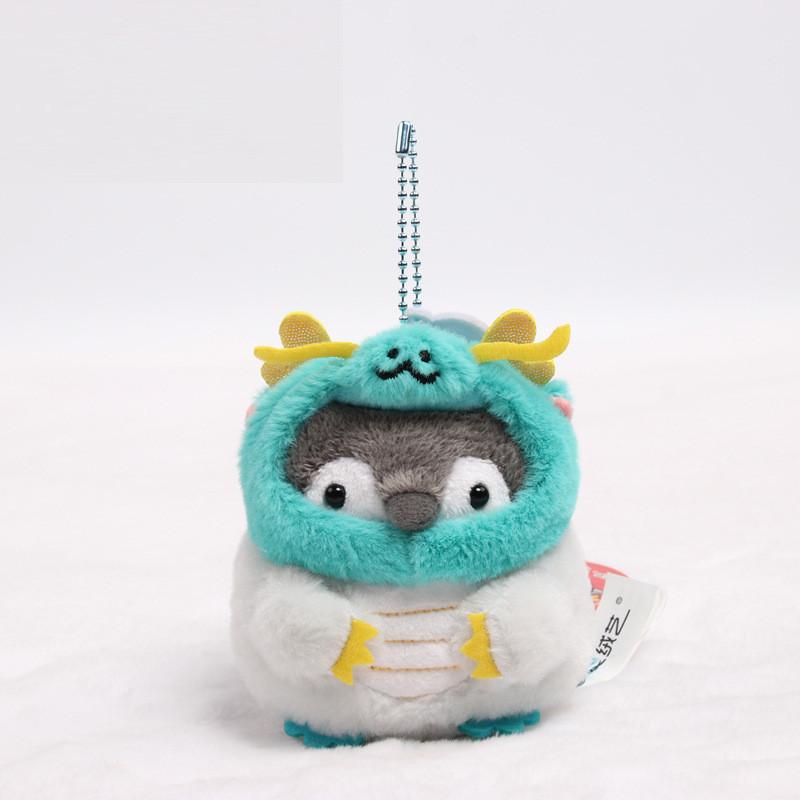 Toy Plush Penguin Keychain Pendant Stuffed Doll Cartoon Kawaii Decor Backpack