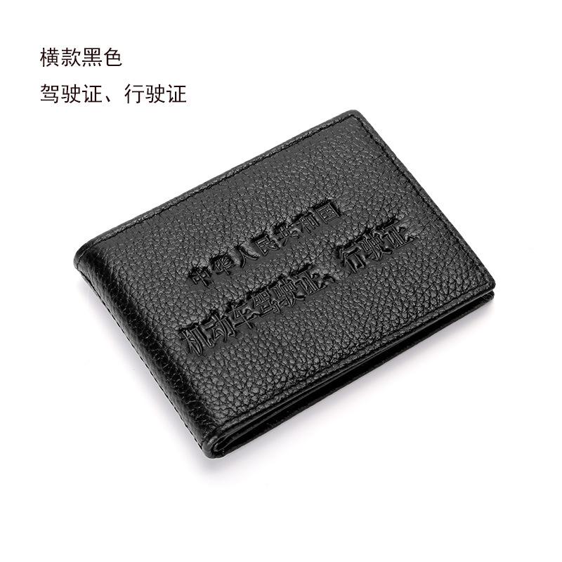 

Кошелек из натуральной кожи для водительского удостоверения, кожаный чехол из первого слоя коровьей кожи для карточки водительского удостоверения, держатель для водительского удостоверения