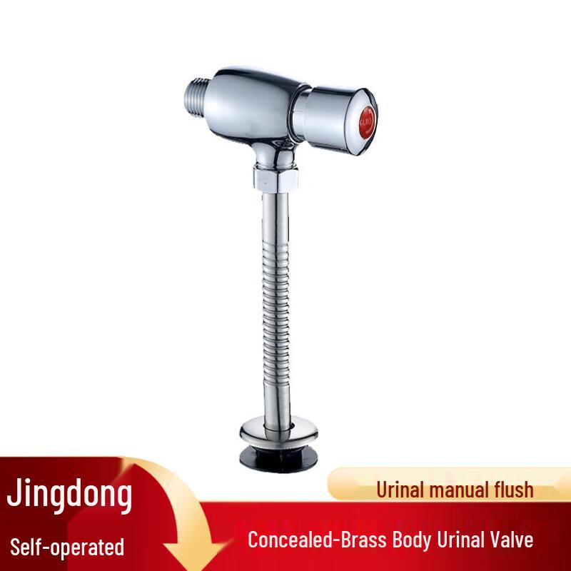 Urinal Manual Press Flush Valve