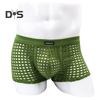Men Sexy Hollow Out Shorts Briefs Low-rise Breathable Mesh Underwear Solid Color 3D U-convex Panties Underpants