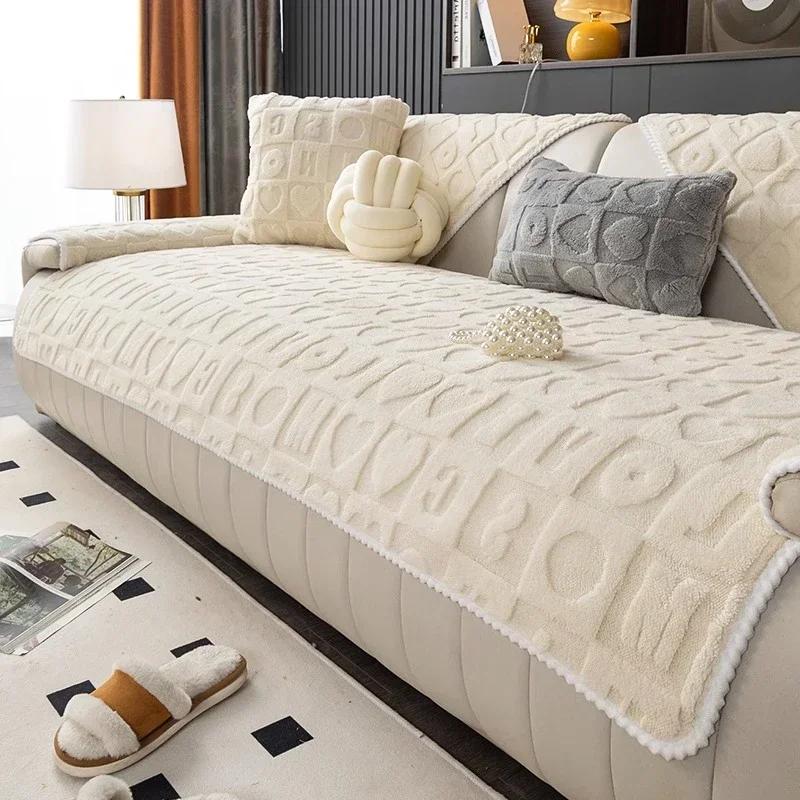 New Winter Plush Sofa Cushion Winter letters texture Style Warm Sofa Cushion Non Slip Modern Minimalist Sofa Cover Cloth Towels