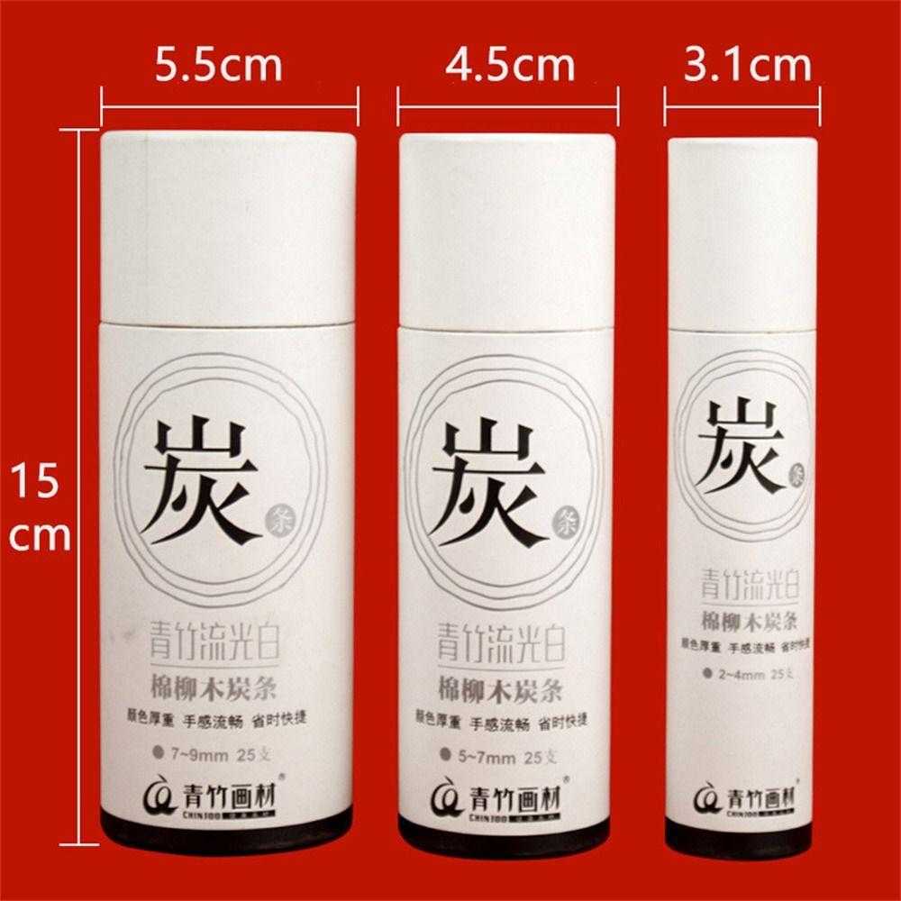 Black Color Charcoal Bars Willow Charcoal Drawing Charcoal Pencils Charcoal Sticks  Sketch Drawing