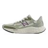 New Balance Fresh Foam Arishi V4 Tiralux Olivine Women Sneakers Green Sea-Salt Dark-Olivine WARISTD4