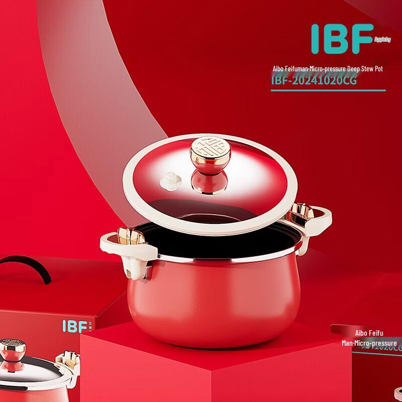 

IBF Full Delight Micro-Pressure Stew Pot