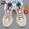 Anta Life Collection Waterproof And Warm Low top Casual Shoes Men's Withered Wood Brown 912348981-3