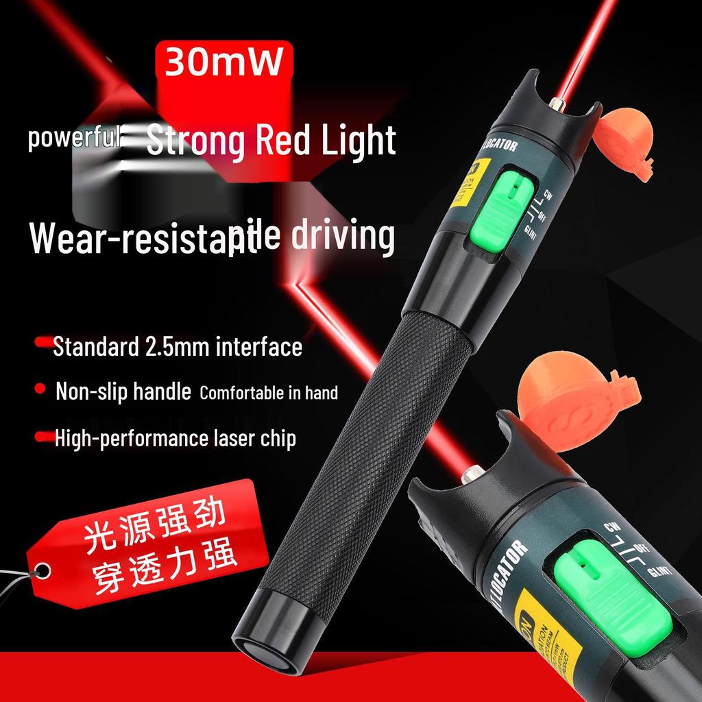 5mW Fiber Optic Red Light Fault Detector Pen with Pigtail Patch Cord, 5 Km Range