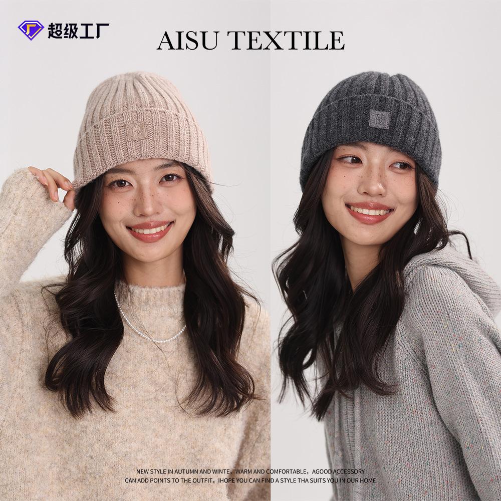 0% wool hat women's autumn and winter loose wool hat new warm advanced sense solid color crimping ear protector cold hat women