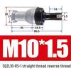 Bent Rod End Joint Bearing with Ball Joint SQ/SQZ5 - Sizes 6 to 22-RS