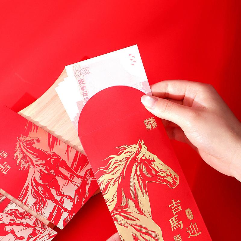 6 Pcs 2026 New Year Red Envelope Chinese Spring Festival Lucky Red Envelopes Money Pocket Supplies Year Of The Horse Lunar Year