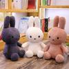 Kawaii Miffy Kord Gestreift Plüschpuppe Niedliche Miffy Peripherie Plüschpuppe Sitzende Haltung Heimdekoration Lustiges Spielzeug Mädchen Geschenk