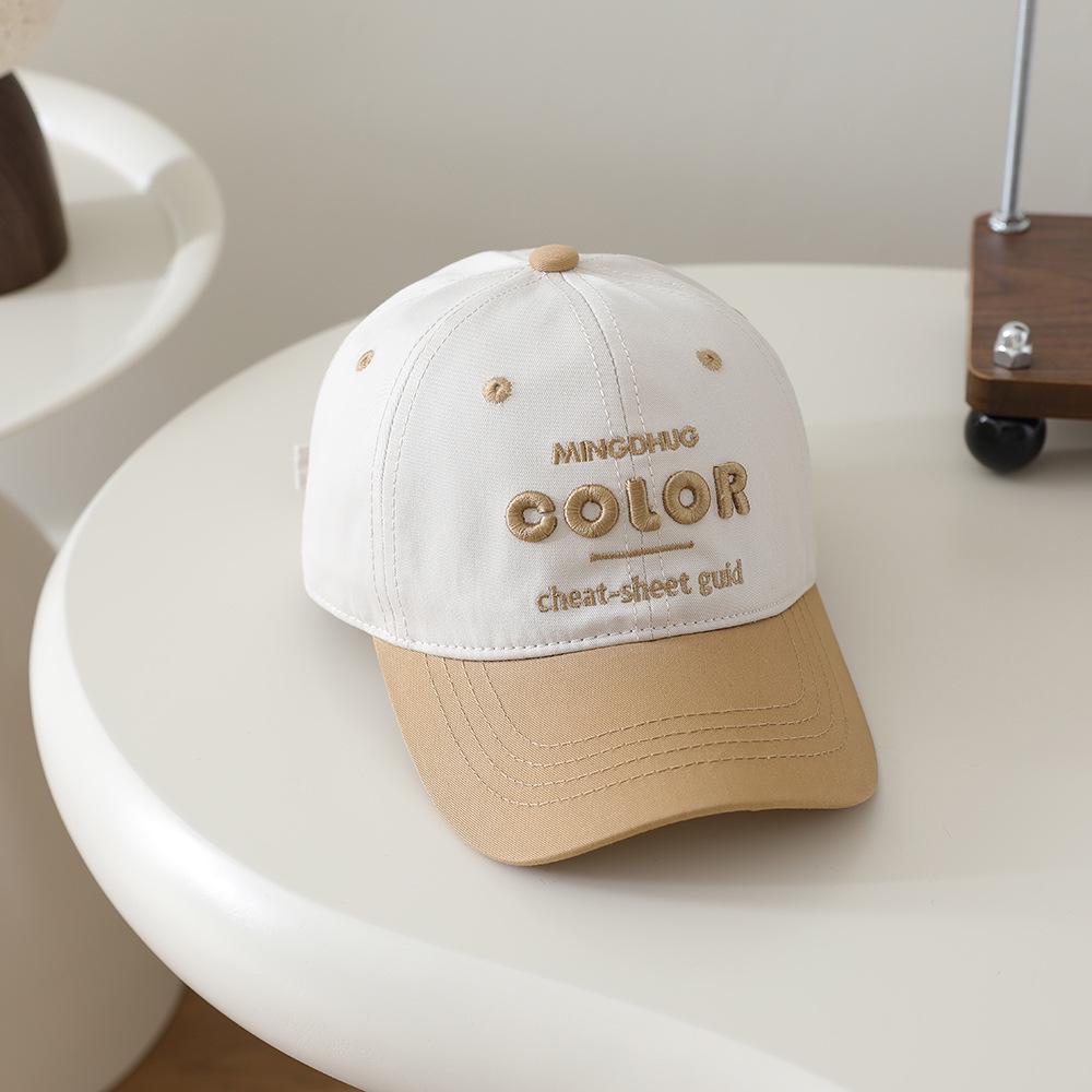 Children's Color Block Baseball Cap: Sun Protection Hat for Boys & Girls - Spring/Summer Patchwork Duckbill Cap with Letter Design.