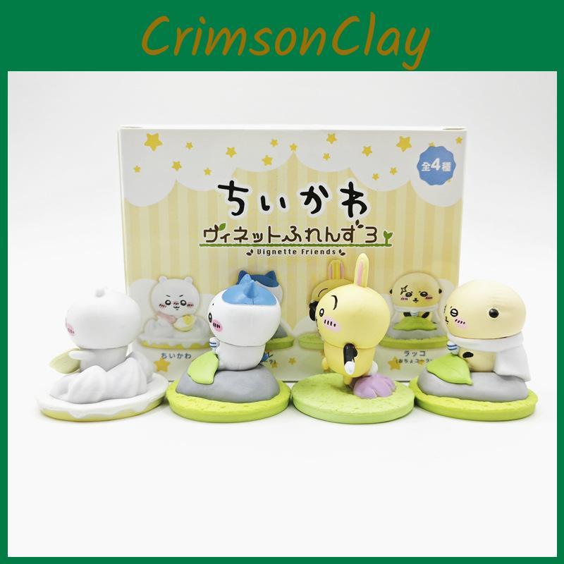 Blind Box Collectible Figures Abs Toys For Fun Desk Decor Characters Included)