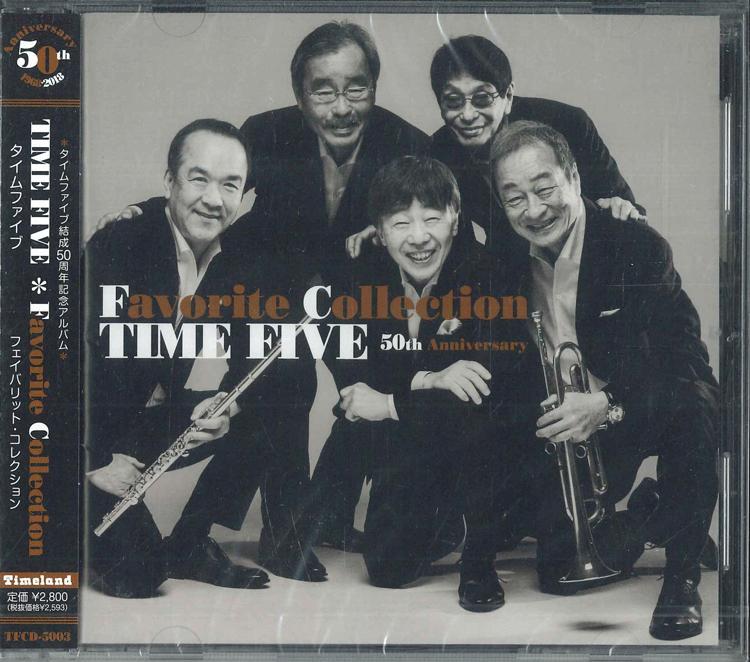 

CD TIME FIVE FAVORITE COLLECTION TFCD5003 TIME LAND 2018 Japan Obi Jazz