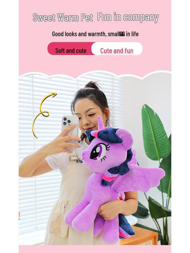 Cartoon Pegasus Plush Toy - Cute Children's Companion & Home Decoration Ornament