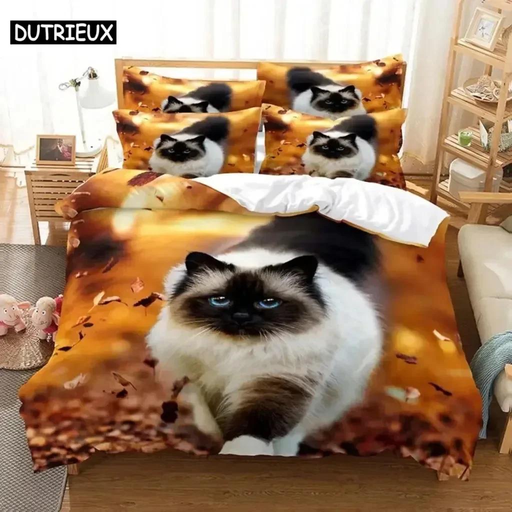 Luxury New 3D Print HD Duvet Cover Bedding Set Quilt Case Pillowcase Cat Pattern Double Full King Queen Twin Single Bedroom