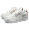 Li Ning Comfortable Slip Resistant Cushioning Abrasion Resistant Breathable Low Top Skateboard Shoes Women's Mist White AGCS392-5