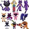 Smilings Cosplay Critters Cartoon Cat Nap Catnat Accion Cute Soft Stuffed Peluches Pillows For Kids Birthday Christmas Gift