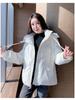 Women's Short White Duck Down Jacket - Korean Style, Wash-Free, Warm & Thick for Winter