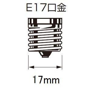 Panasonic Sale Special Set of Lighting Tube for E17 Base [Case Price, 25] Long-life 10-30W FG-1ELF2_set