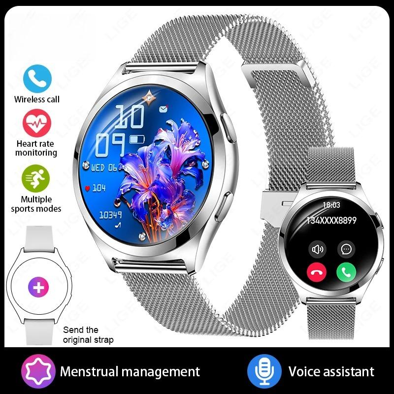 Luxury Smart Watch for Woman Health Monitoring 1.27" Bluetooth Call Custom Dial Women's Bracelet Sports Health Monitor Smartwatch Ladies Gift
