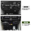 Temiry Toyota Alphard 40 Series Air Conditioner Vent Smartphone Holder with Case Center Air Conditioner Vent Case with 3D Console Storage Alphard 40