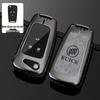23 Buick Key Case for Regal, LaCrosse, GL8, Envision, and Enclave - Full Cover Key Bag with Buckle