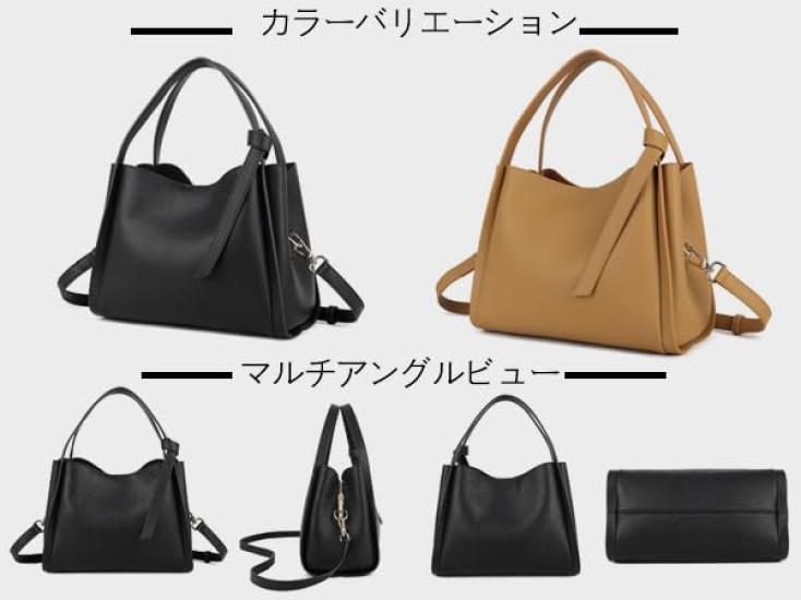 KMRHM Women's 2-Way Shoulder Bag, Crossbody Bag, Handbag, Shoulder Bag, Carry-on Bag, Leather with Zipper Pocket, Lightweight, Large Capacity, Soft,