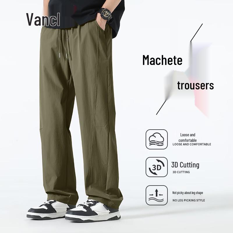VANCL Men s Summer Loose Straight Casual Pants L