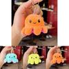 Reversible Octopus Plush Keychain Doll Pendant For Kids Gift