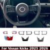ABAIWAI For Nissan Kicks 2025 2026 Abs Carbonfiber Steering Wheel Button Control Cover Trim Sticker Bezel Frame Interior