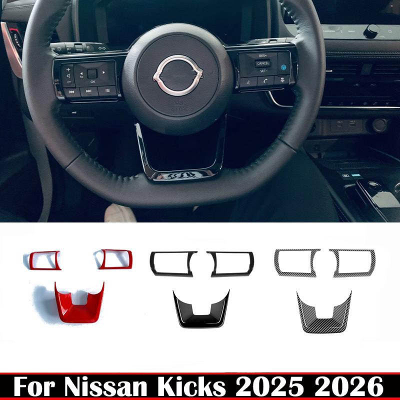ABAIWAI For Nissan Kicks 2025 2026 Abs Carbonfiber Steering Wheel Button Control Cover Trim Sticker Bezel Frame Interior