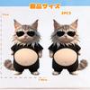 VOXILFE 3D Squishy Belly Soft and for Cell Phone Diary DIY Wearing Sticker, Squishy, Decoration, Decoration, (Dog Sunglasses)