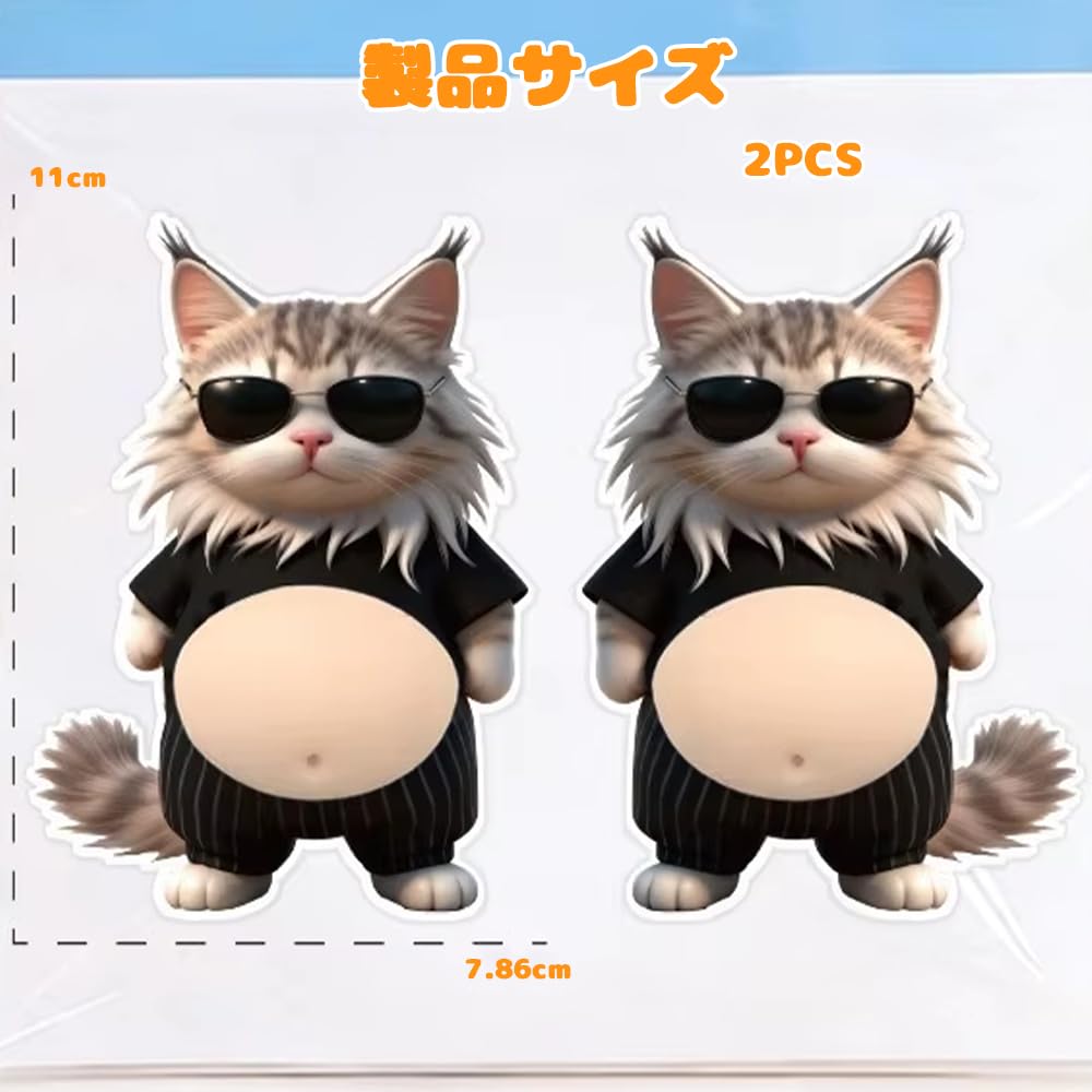 VOXILFE 3D Squishy Belly Soft and for Cell Phone Diary DIY Wearing Sticker, Squishy, Decoration, Decoration, (Dog Sunglasses)