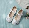 Lingyunhe Ethnic Embroidered Cowhide Soft Sole Dance Shoes for Women