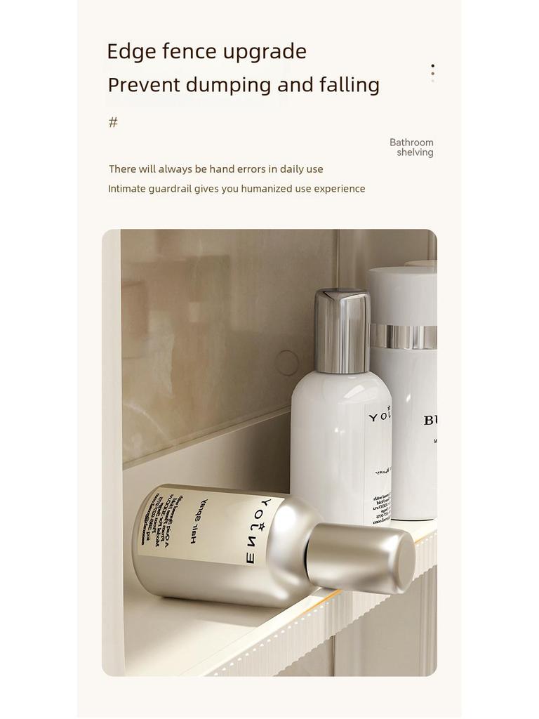Wall-Mounted Multi-Layer Bathroom Rack for Storage and Organization