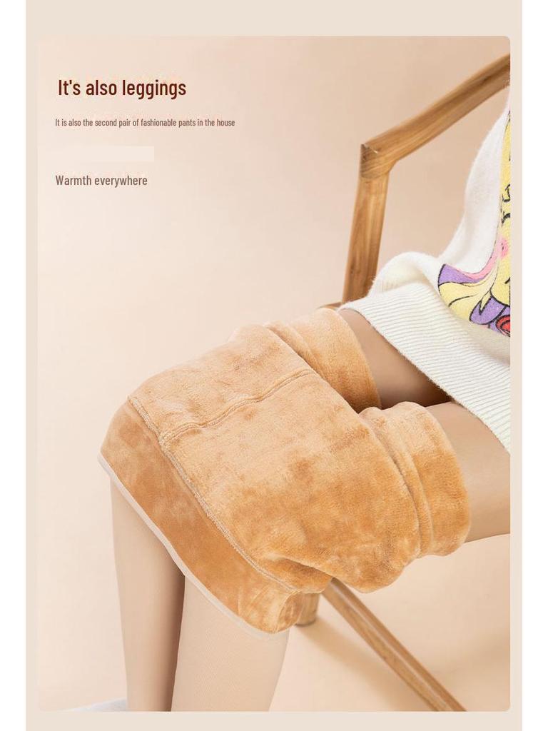 Bonas Nude Fleischfarbene Warme Leggings - Herbst/Winter Samt Strumpfhose