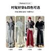 Striped Sweatpants Women's Spring and Autumn New High-waisted and Thin Wide-leg Pants Casual Loose Straight Sweatpants