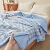 Muji Style Minimalist Washable Summer Quilt