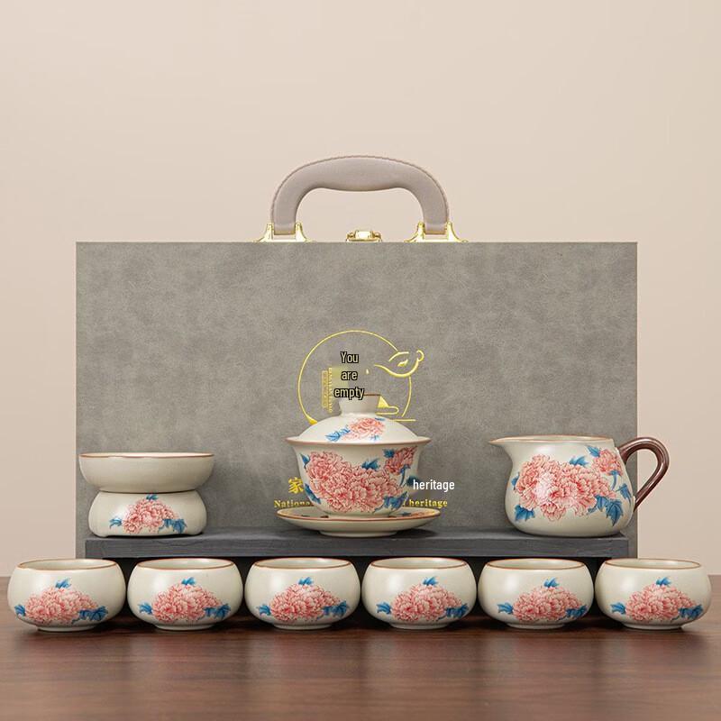 Ru Kiln Hibiscus Kung Fu Tea Set - 9 Pieces